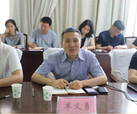 九州ku酷游·(中国集团)官方网站