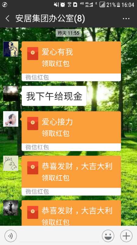 九州ku酷游·(中国集团)官方网站