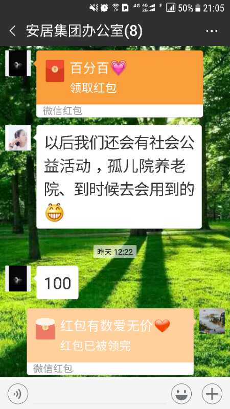 九州ku酷游·(中国集团)官方网站