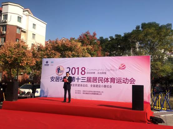 九州ku酷游·(中国集团)官方网站