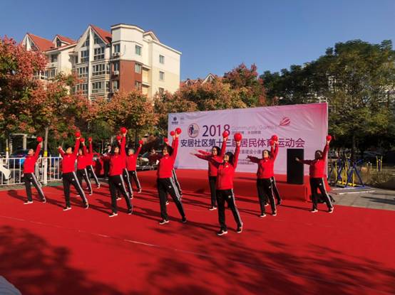 九州ku酷游·(中国集团)官方网站