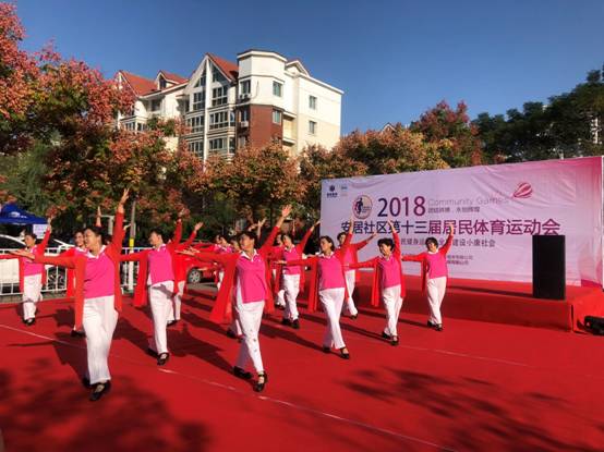 九州ku酷游·(中国集团)官方网站