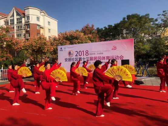 九州ku酷游·(中国集团)官方网站