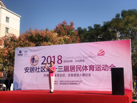 九州ku酷游·(中国集团)官方网站