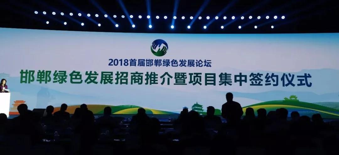 九州ku酷游·(中国集团)官方网站