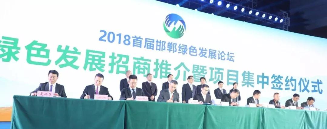 九州ku酷游·(中国集团)官方网站