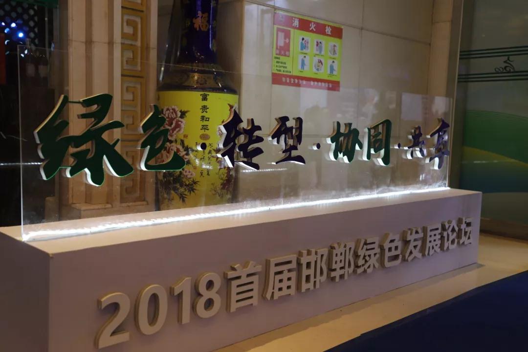 九州ku酷游·(中国集团)官方网站