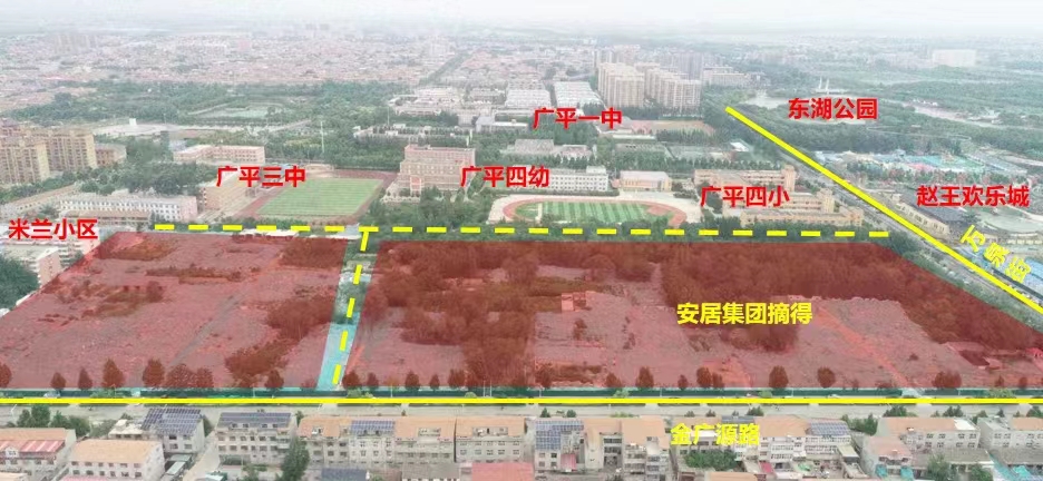 20231125084917_76458 九州ku酷游·(中国集团)官方网站