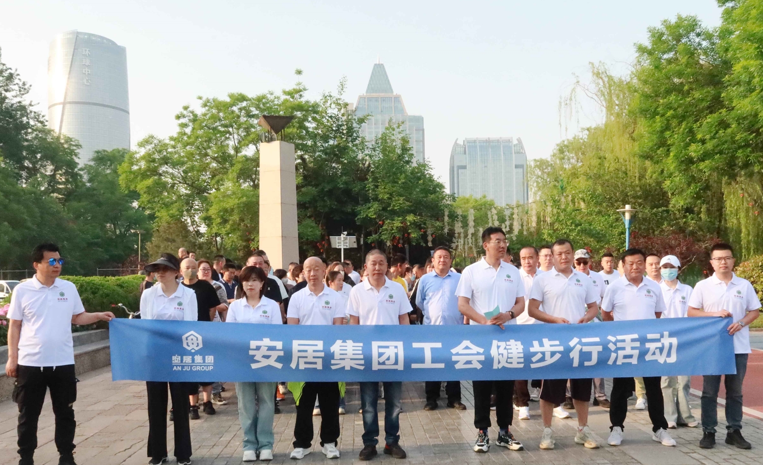 20240428161824_17603 九州ku酷游·(中国集团)官方网站