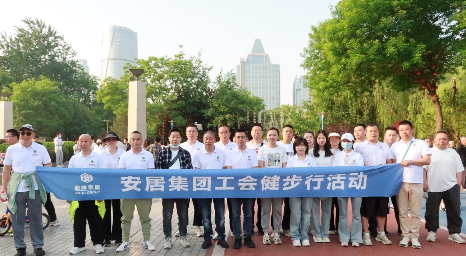 20240428161839_21624 九州ku酷游·(中国集团)官方网站