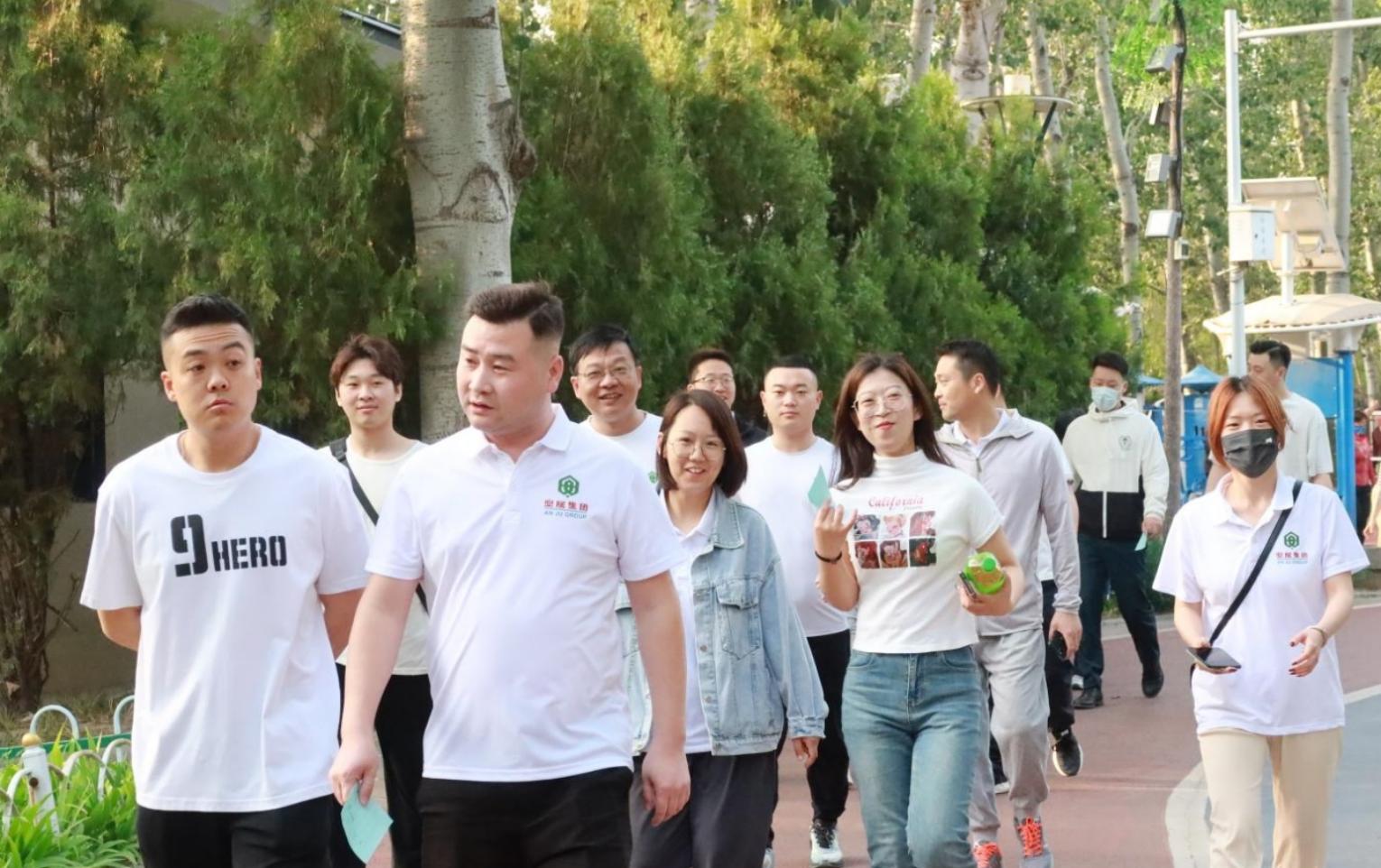 20240428161850_11142 九州ku酷游·(中国集团)官方网站