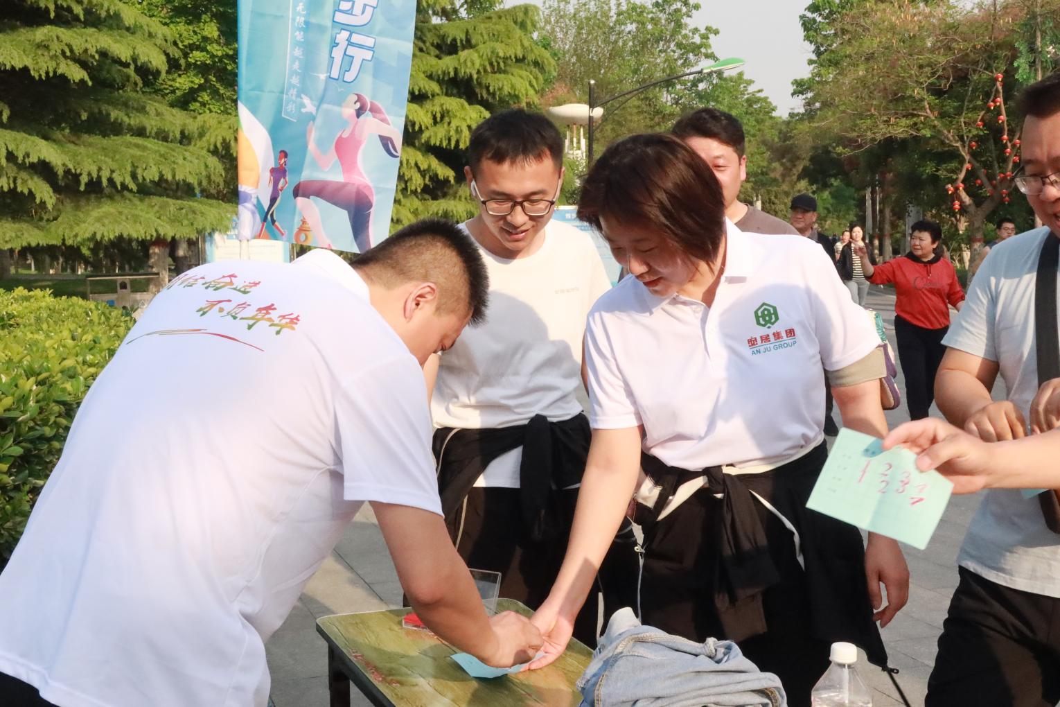 20240428161857_73020 九州ku酷游·(中国集团)官方网站