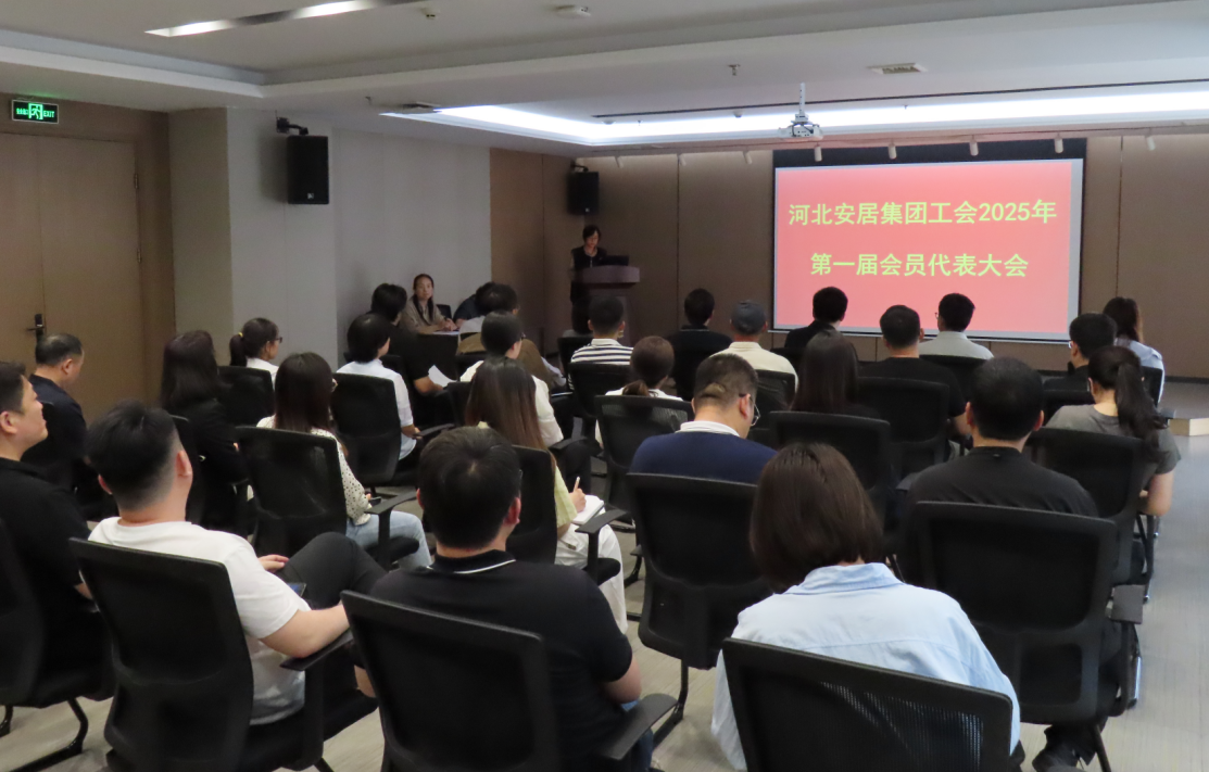 20250516102908_80656 ¾ÅÖÝku¿áÓΡ¤(Öйú¼¯ÍÅ)¹Ù·½ÍøÕ¾