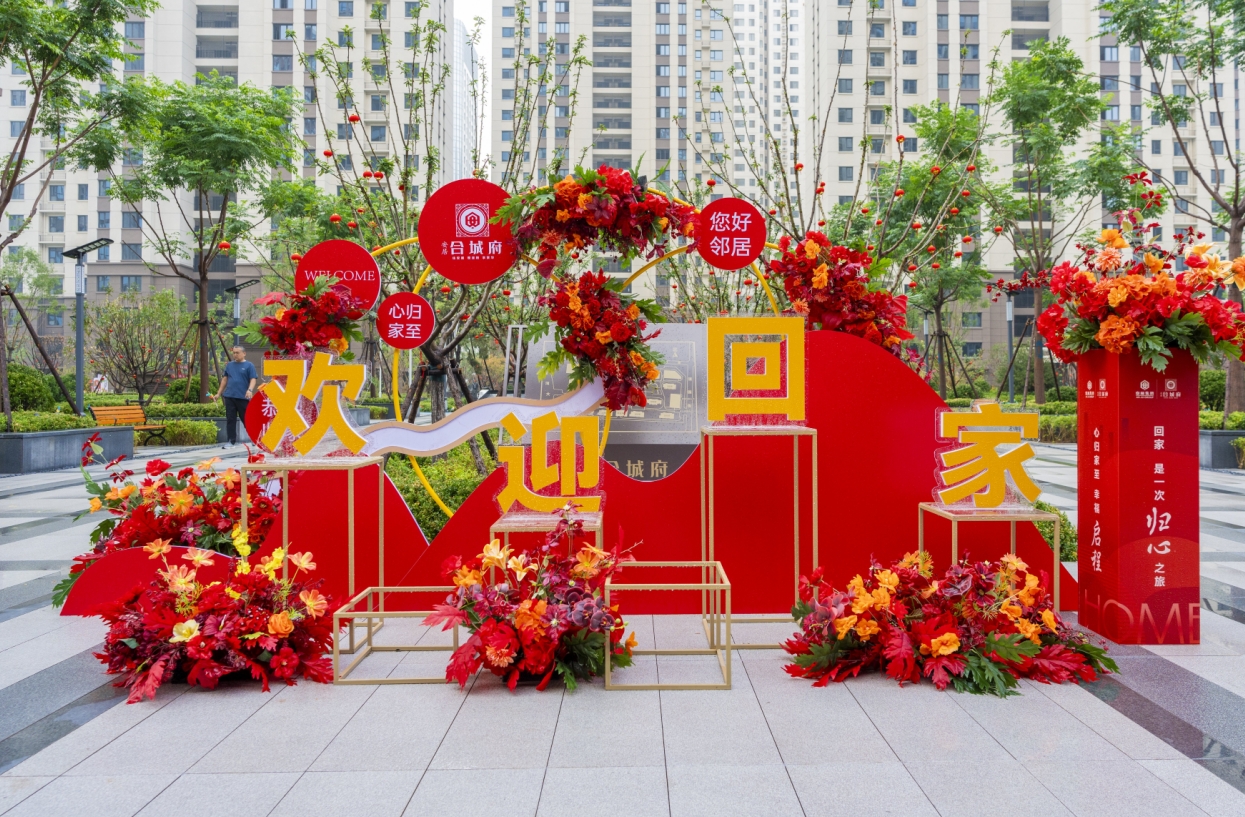 20250702162321_43767 ¾ÅÖÝku¿áÓΡ¤(Öйú¼¯ÍÅ)¹Ù·½ÍøÕ¾