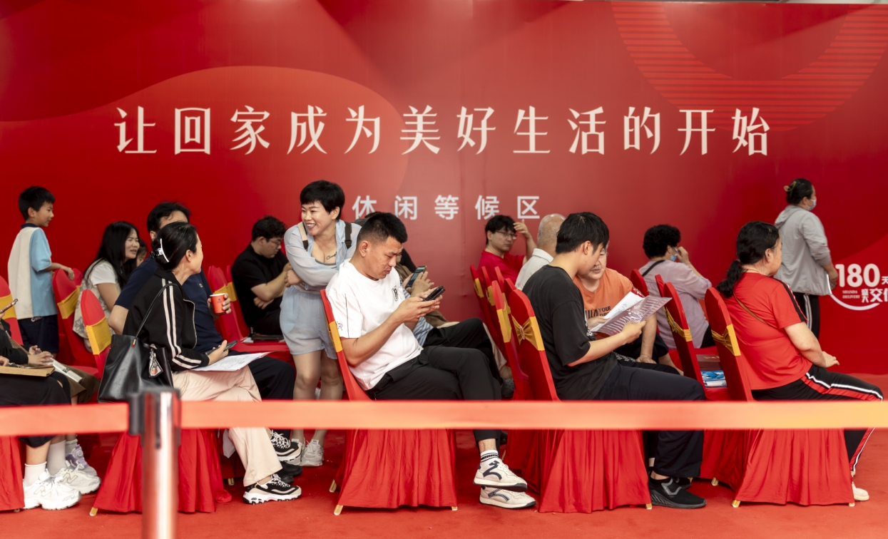 20250702162331_42520 ¾ÅÖÝku¿áÓΡ¤(Öйú¼¯ÍÅ)¹Ù·½ÍøÕ¾