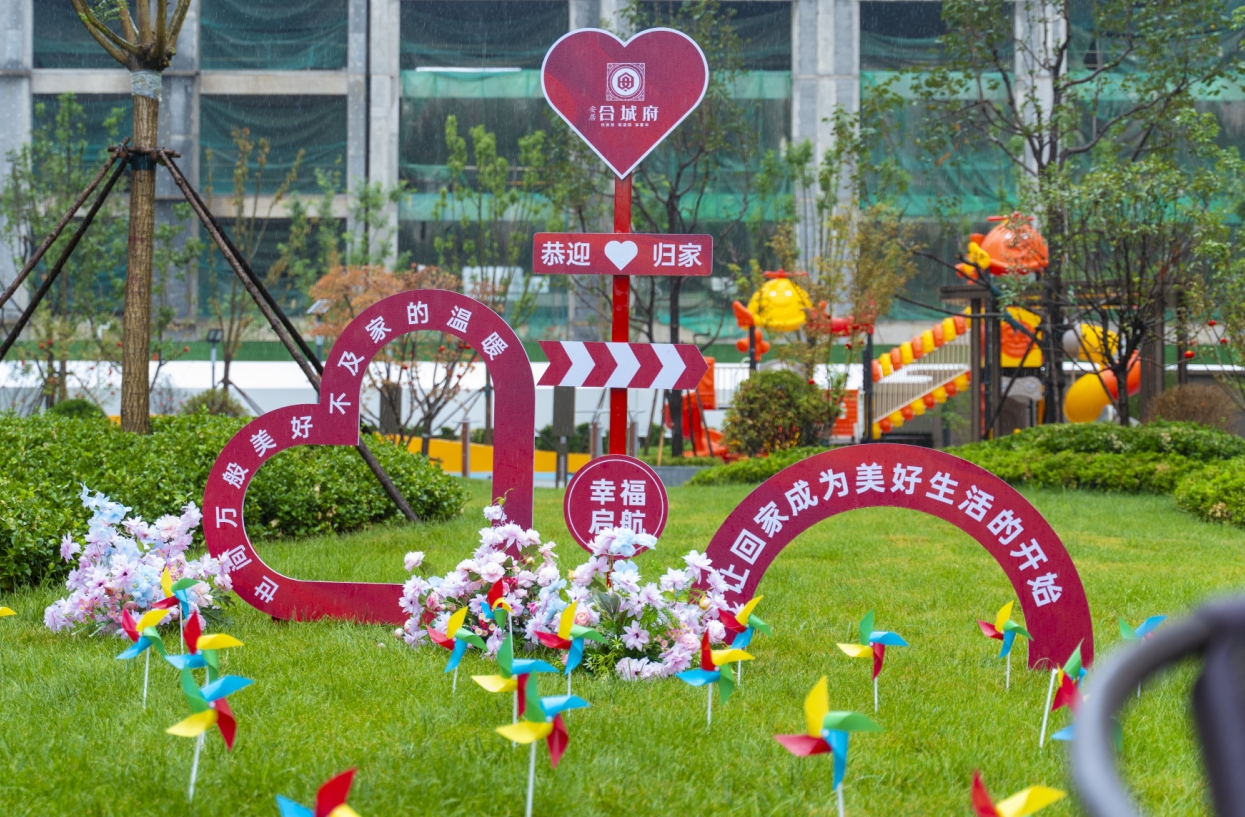 20250702162340_53317 ¾ÅÖÝku¿áÓΡ¤(Öйú¼¯ÍÅ)¹Ù·½ÍøÕ¾