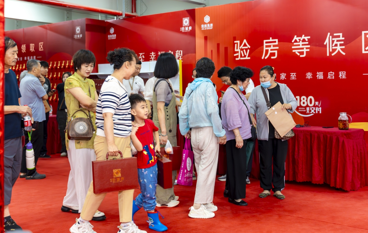 20250702162351_76588 ¾ÅÖÝku¿áÓΡ¤(Öйú¼¯ÍÅ)¹Ù·½ÍøÕ¾