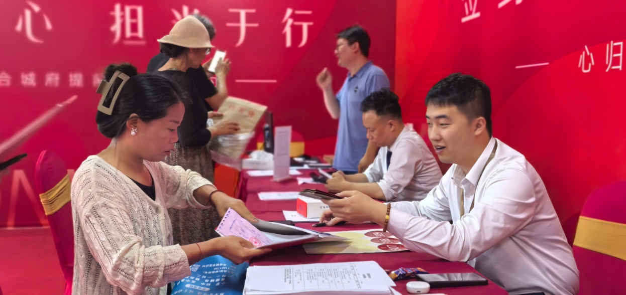 20250702173552_51752 ¾ÅÖÝku¿áÓΡ¤(Öйú¼¯ÍÅ)¹Ù·½ÍøÕ¾