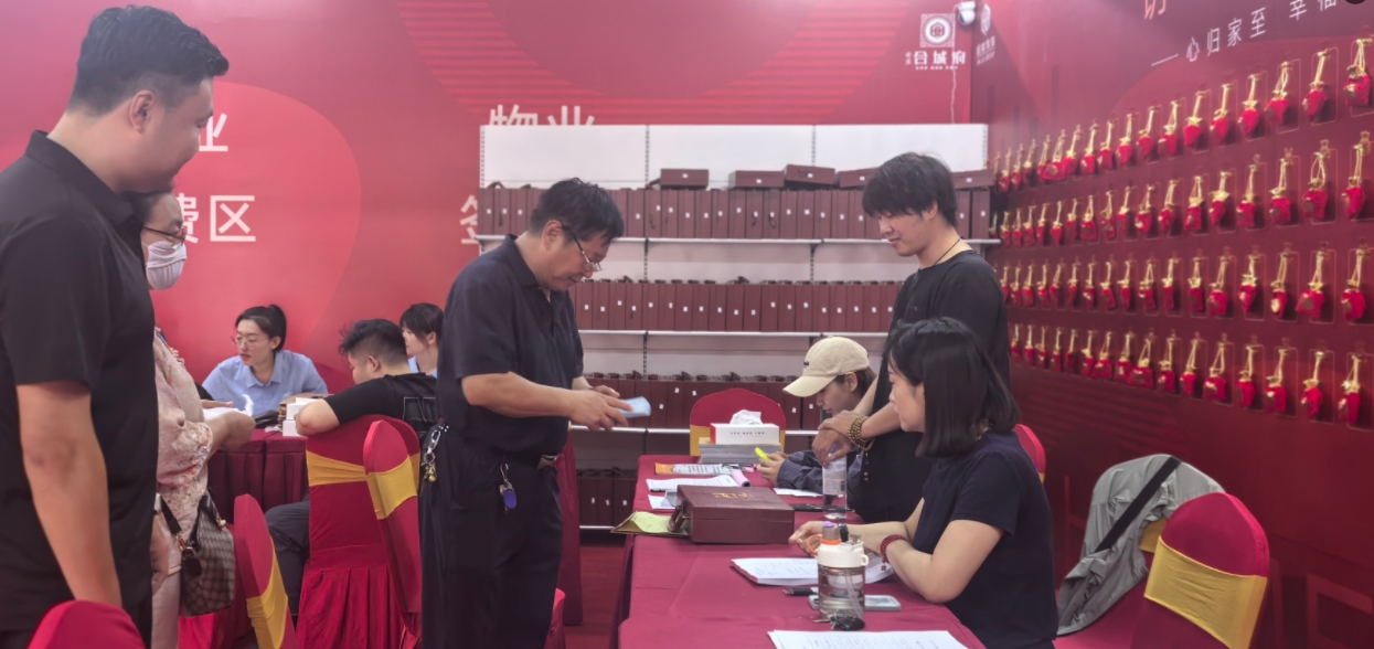 20250702173603_46538 ¾ÅÖÝku¿áÓΡ¤(Öйú¼¯ÍÅ)¹Ù·½ÍøÕ¾